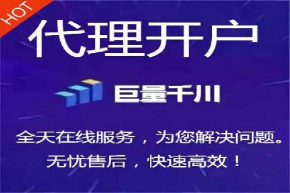 今日头条信息流广告的投放策略与效果评估——基于多个成功案例